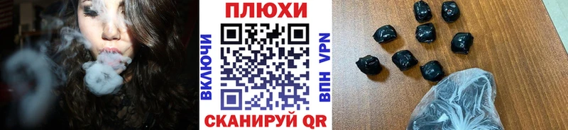 Все наркотики Сафоново MDMA omg ссылка МАРИХУАНА КОКАИН Меф