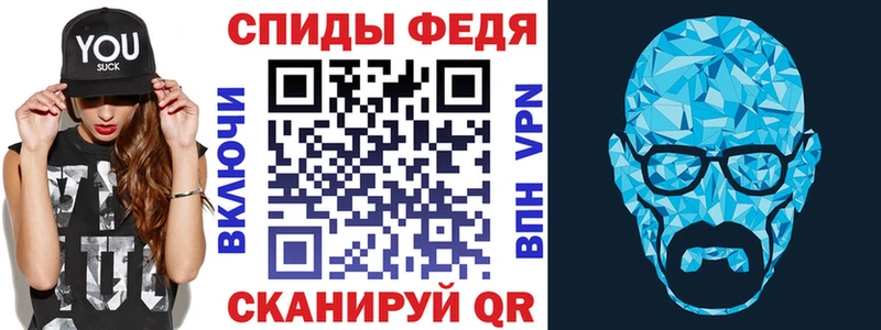 АМФЕТАМИН 98%  ОМГ ОМГ ссылки  Сафоново 