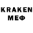 Метадон мёд True files_kgp