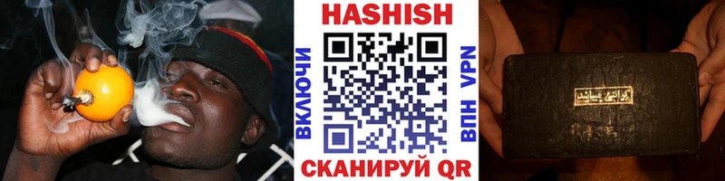 kraken Сафоново Гашиш гарик наркошоп