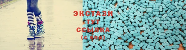 spice Арсеньев
