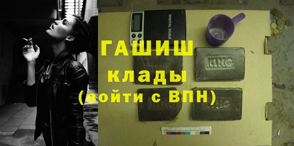 spice Арсеньев