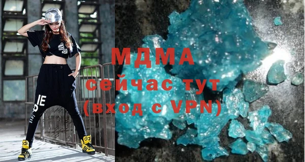 герыч Аркадак