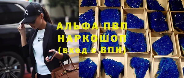 mdpv Михайловка