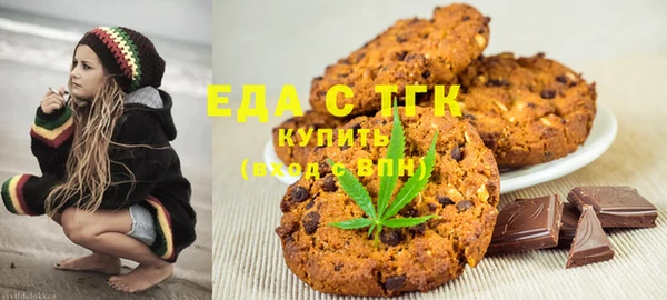 герыч Аркадак