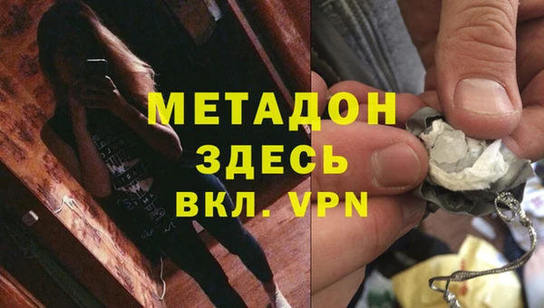 spice Арсеньев