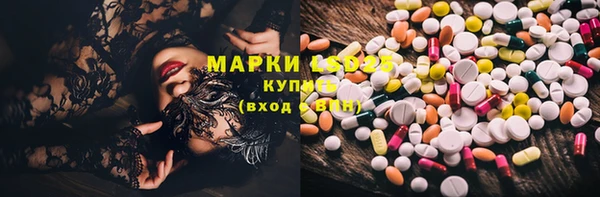 метадон Армянск